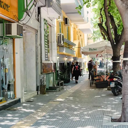 Agias Sofias Svolou Center