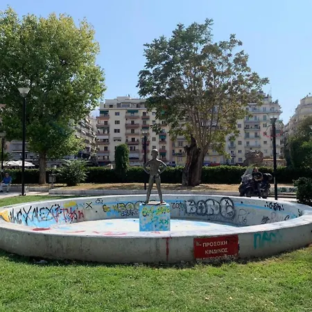 Apartamento Agias Sofias Svolou Center Tessalónica